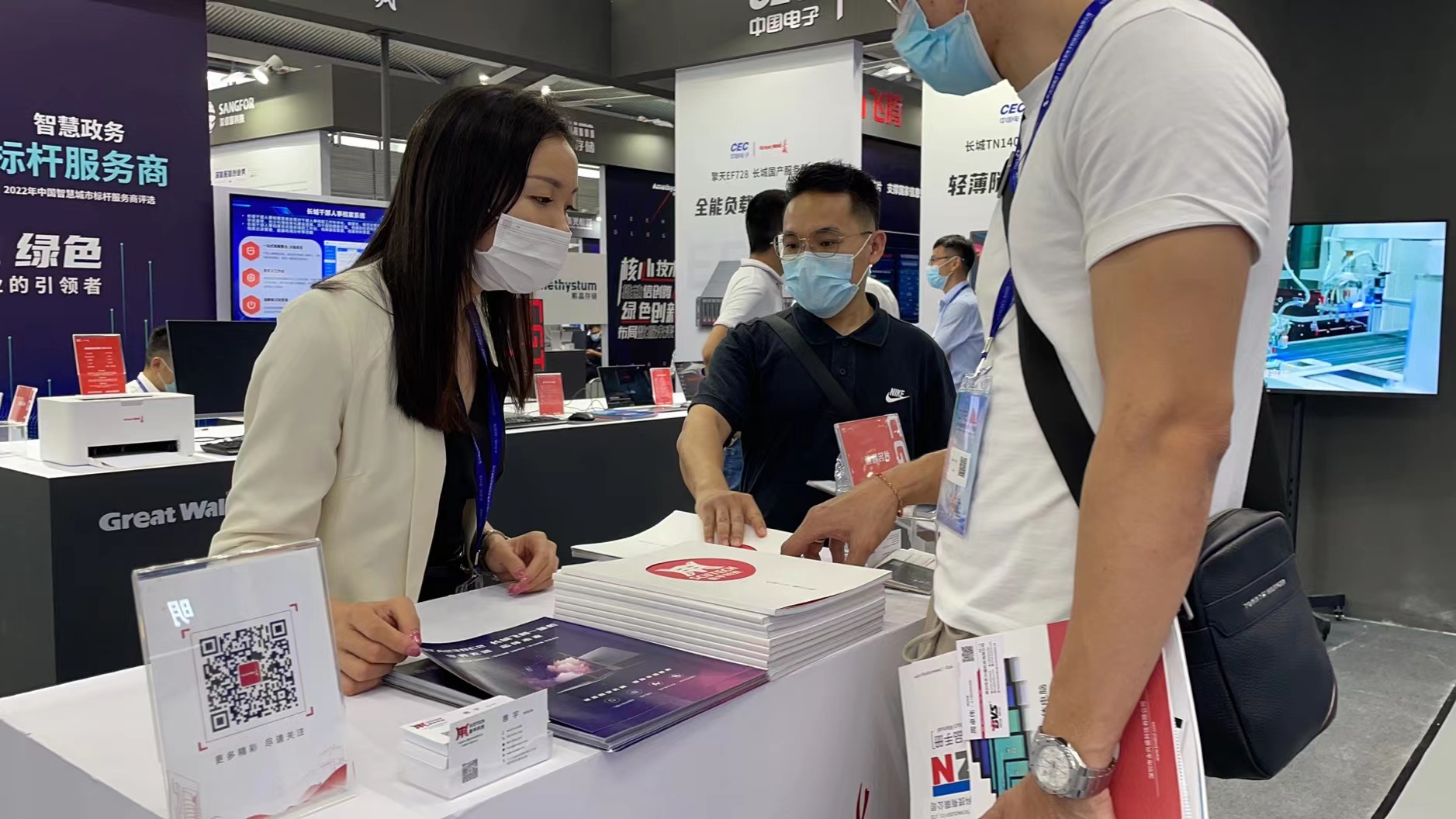 固定式柔性擋煙垂壁